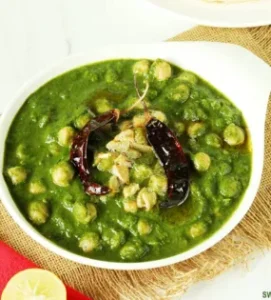 Channa Sag