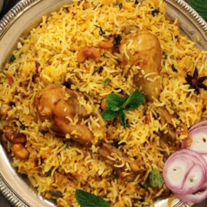 Dum rice(16 oz)
